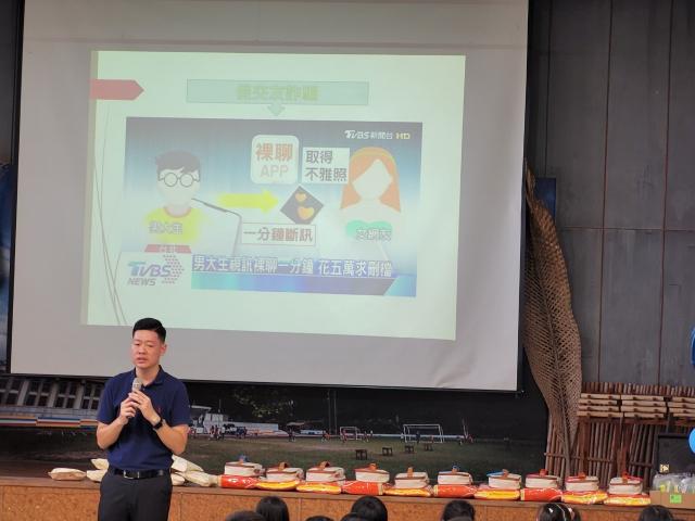 https://www.fusps.hlc.edu.tw/uploads/tadgallery/2024_08_30/21597_LINE_ALBUM_2024830  113學年度始業式暨新生入學典禮_240830_2.jpg 